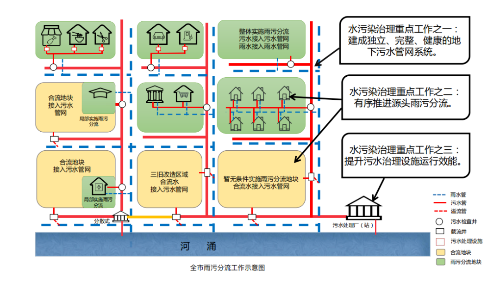 微信圖片_20201124092444.png