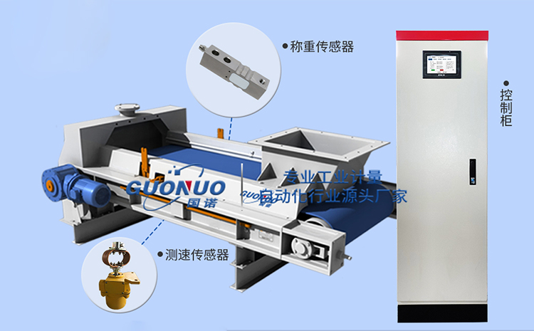 1640847173883187.jpg 定量給料機通用.jpg